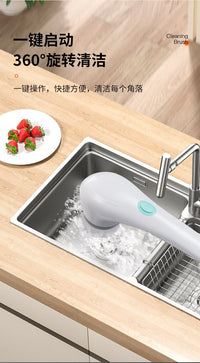 Magic Brush – 5-in-1 Rechargeable Electric Cleaning Brush