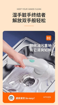 Magic Brush – 5-in-1 Rechargeable Electric Cleaning Brush