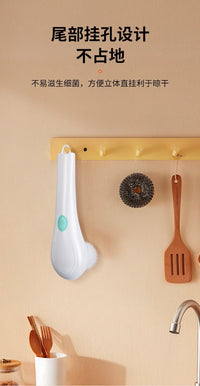 Magic Brush – 5-in-1 Rechargeable Electric Cleaning Brush