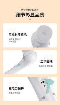 Magic Brush – 5-in-1 Rechargeable Electric Cleaning Brush