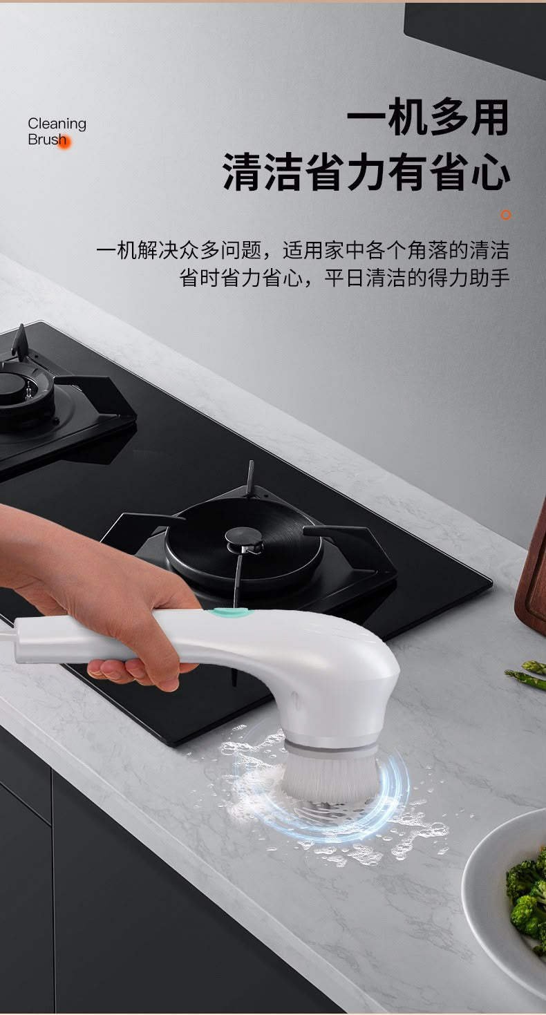 Magic Brush – 5-in-1 Rechargeable Electric Cleaning Brush