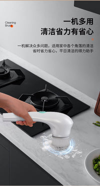Magic Brush – 5-in-1 Rechargeable Electric Cleaning Brush