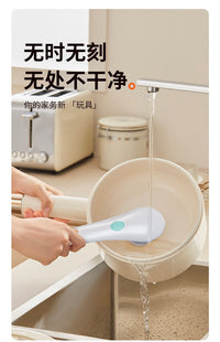 Magic Brush – 5-in-1 Rechargeable Electric Cleaning Brush